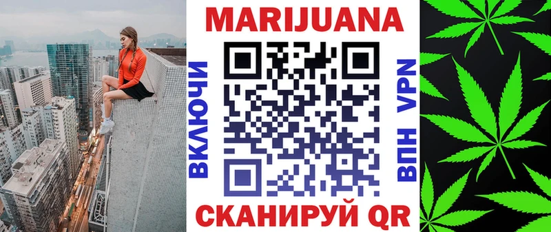 Магазин наркотиков Старая Русса Alpha PVP ЭКСТАЗИ omg ГАШИШ Канабис МЕФ
