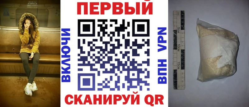 где продают наркотики  Старая Русса  АМФЕТАМИН 97% 