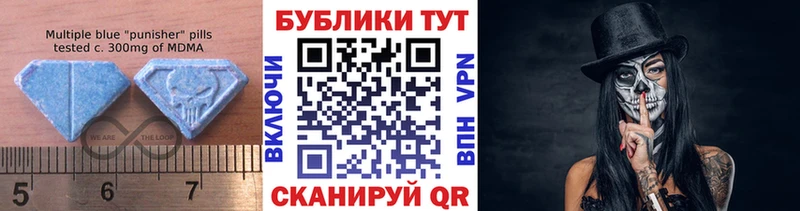 ЭКСТАЗИ Дубай  Старая Русса 