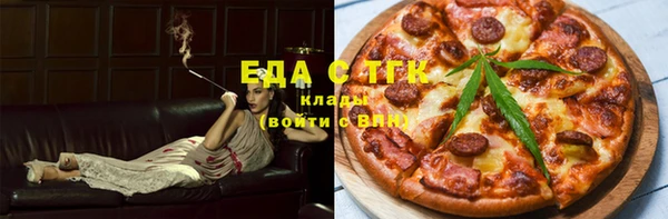 прущий лед Алзамай