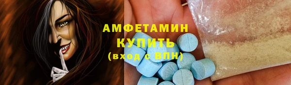 PSILOCYBIN Алексеевка