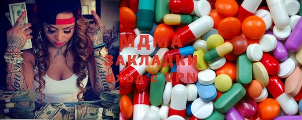 прущий лед Алзамай