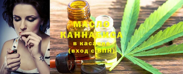 кокаин колумбия Абаза