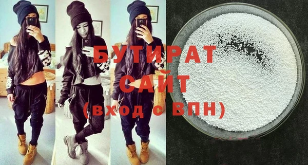 хмурый Алексин