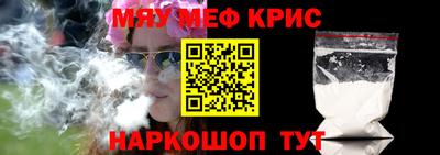 гашиш Славянск-на-Кубани