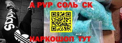 гашиш Славянск-на-Кубани