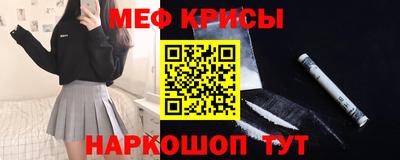 гашиш Славянск-на-Кубани
