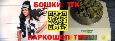 гашиш Славянск-на-Кубани