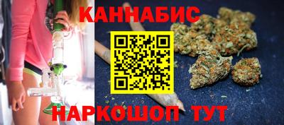 гашиш Славянск-на-Кубани