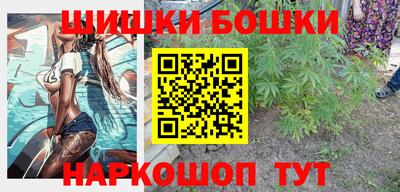 гашиш Славянск-на-Кубани