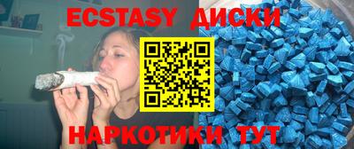 гашиш Славянск-на-Кубани