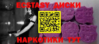 гашиш Славянск-на-Кубани