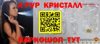 гашиш Славянск-на-Кубани