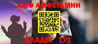 гашиш Славянск-на-Кубани