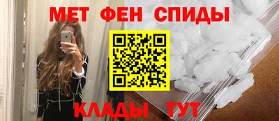 гашиш Славянск-на-Кубани