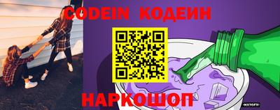 гашиш Славянск-на-Кубани